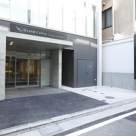 Grand Cabin Tenjin Minami Фукуока Екстер'єр фото