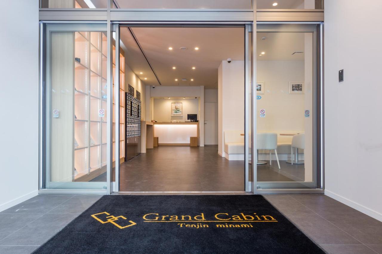 Grand Cabin Tenjin Minami Фукуока Екстер'єр фото