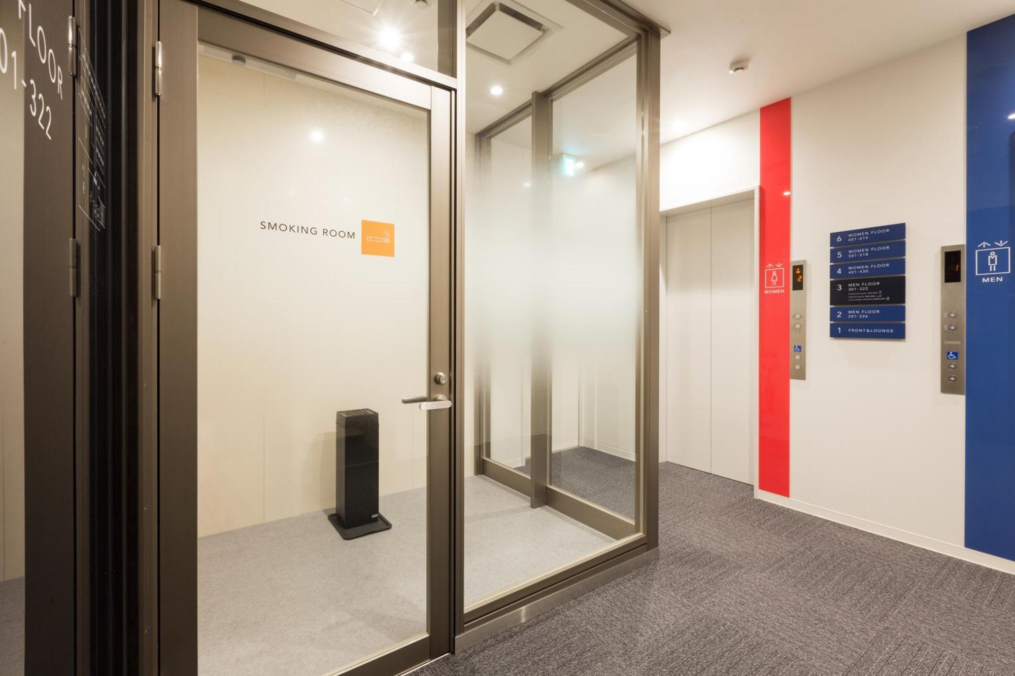 Grand Cabin Tenjin Minami Фукуока Екстер'єр фото